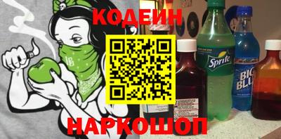 СК Свободный