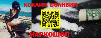 СК Свободный