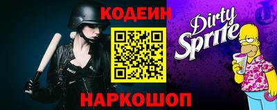 СК Свободный