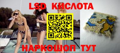 СК Свободный
