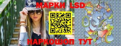 герыч Севастополь