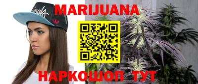 герыч Севастополь