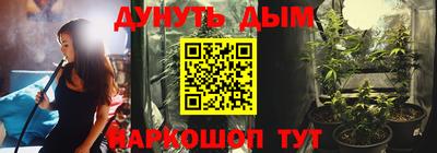 СК Свободный