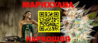 СК Свободный