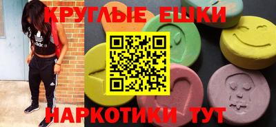 каннабис Северобайкальск
