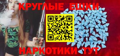 герыч Севастополь