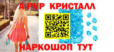 СК Свободный