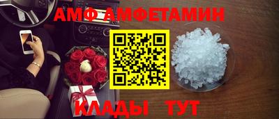 герыч Севастополь