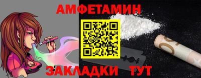 СК Свободный