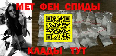 СК Свободный