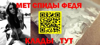 каннабис Северобайкальск
