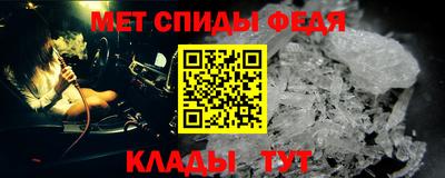 герыч Севастополь