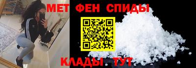 СК Свободный