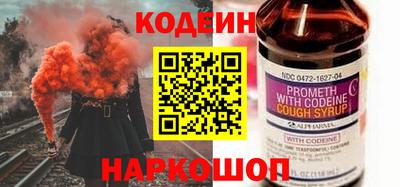 СК Свободный