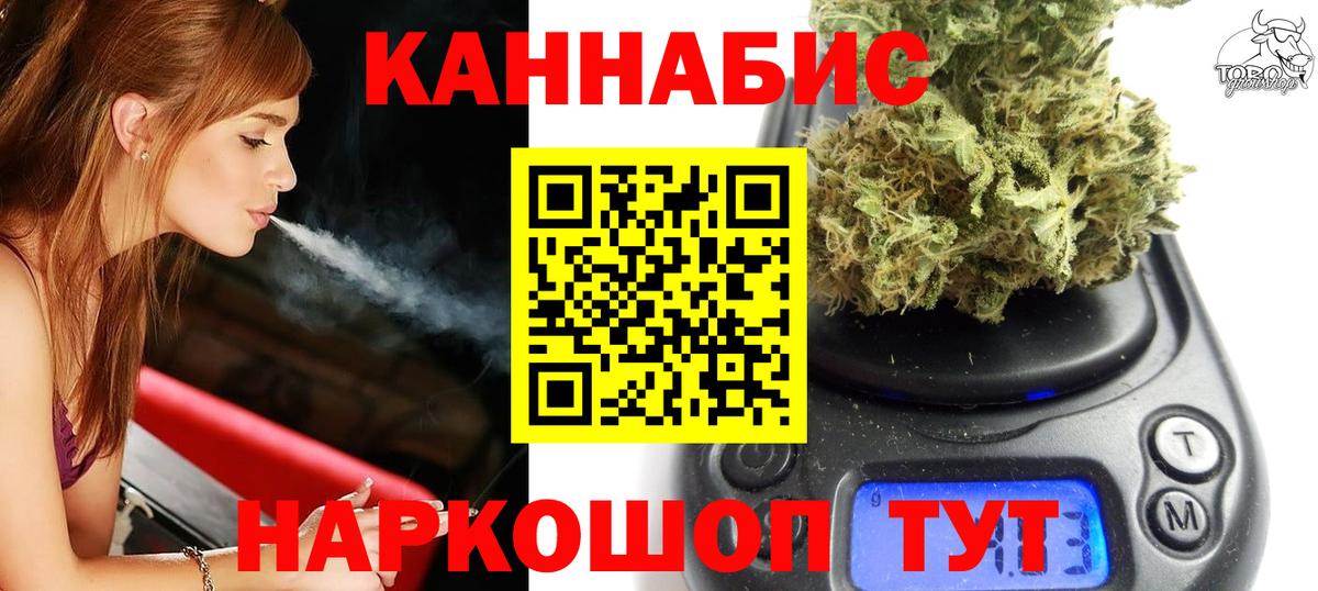 Канабис VHQ Хасавюрт